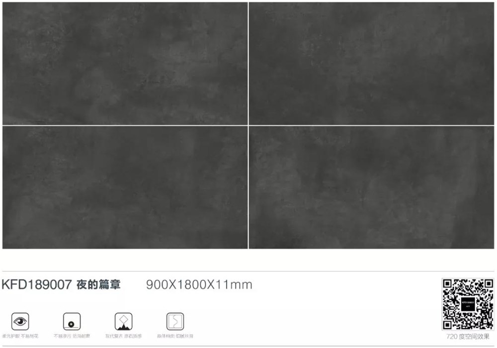20210802085548932 今年会·jnh(中国区)官方网站入口