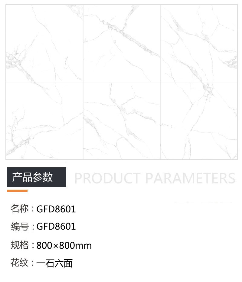 今年会·jnh(中国区)官方网站入口