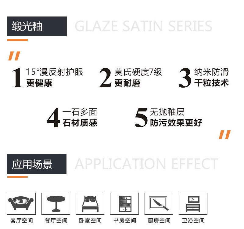 今年会·jnh(中国区)官方网站入口