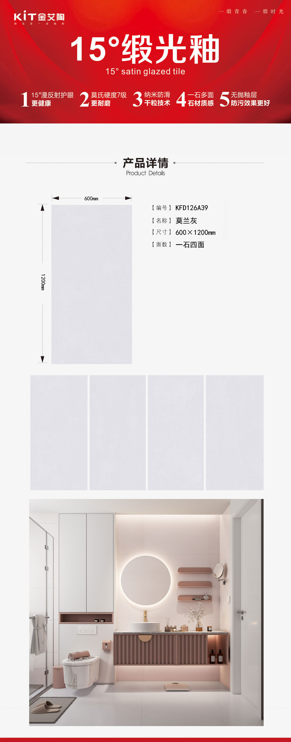 今年会·jnh(中国区)官方网站入口