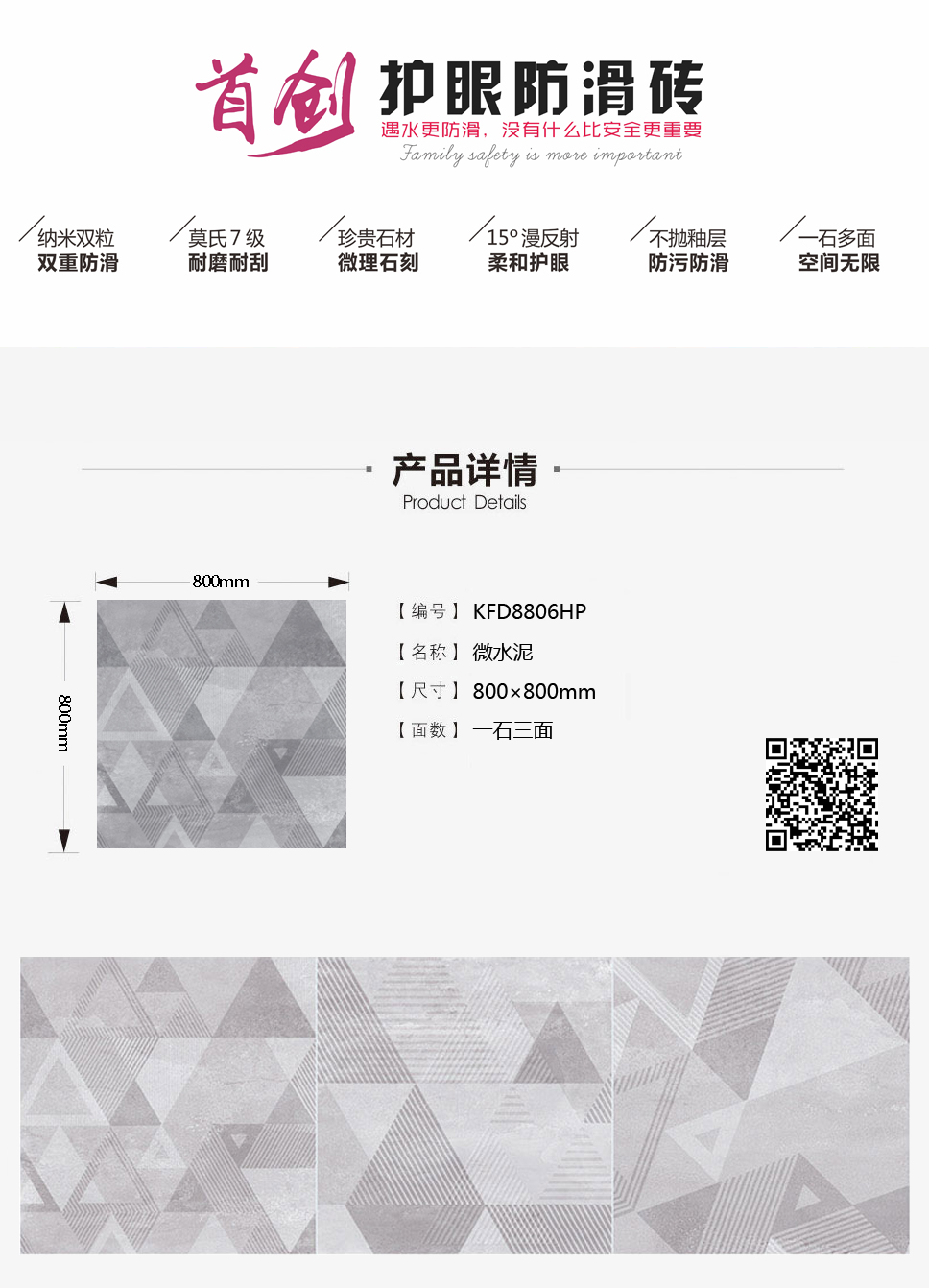 今年会·jnh(中国区)官方网站入口