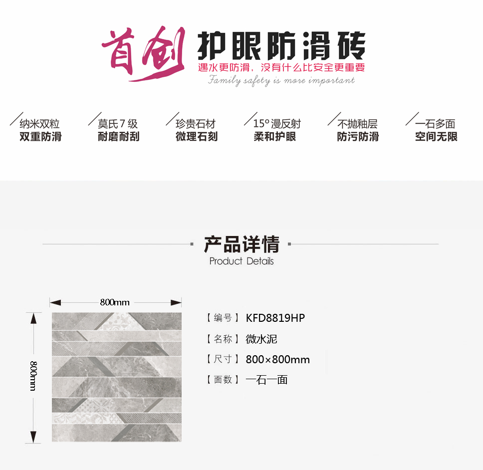 今年会·jnh(中国区)官方网站入口