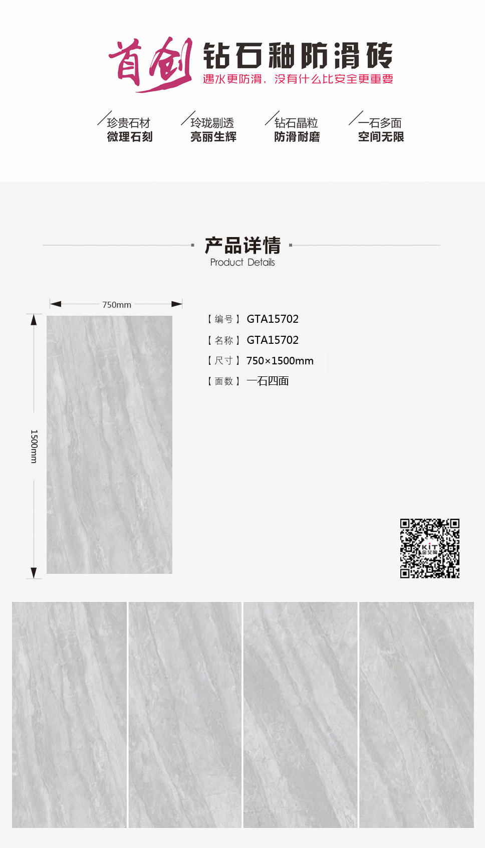 今年会·jnh(中国区)官方网站入口