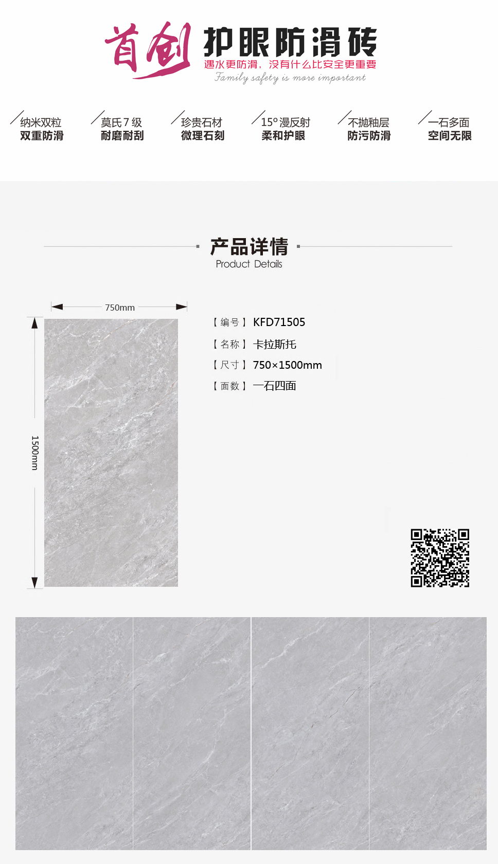 今年会·jnh(中国区)官方网站入口