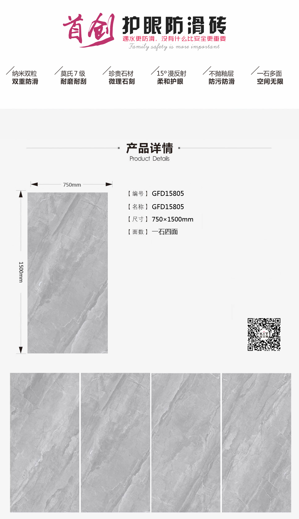 今年会·jnh(中国区)官方网站入口
