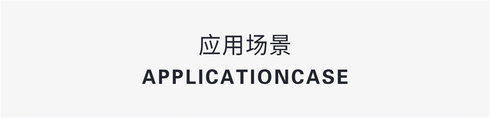 今年会·jnh(中国区)官方网站入口