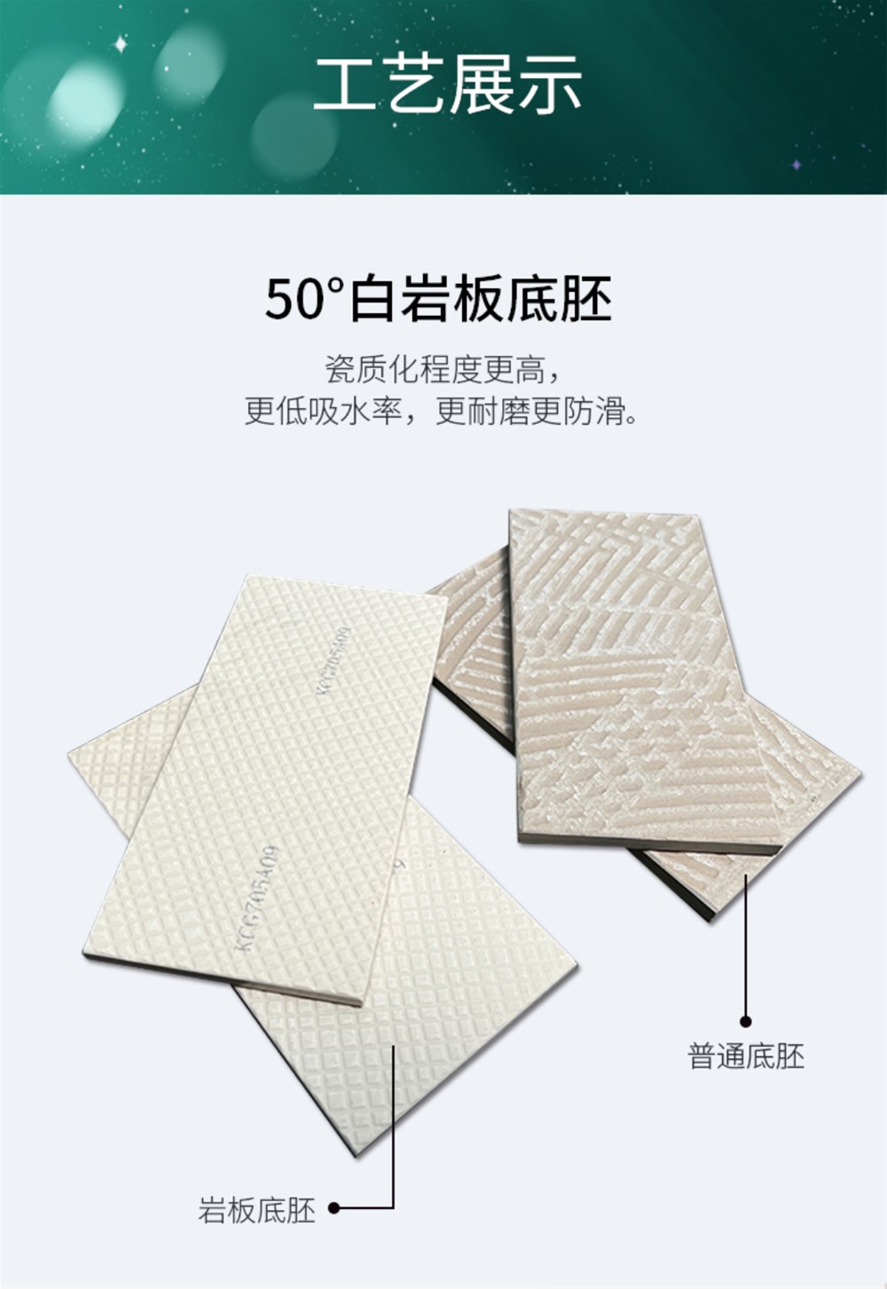 今年会·jnh(中国区)官方网站入口