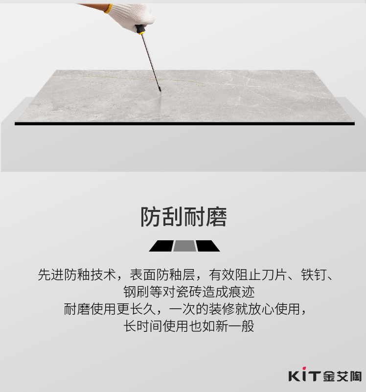 今年会·jnh(中国区)官方网站入口