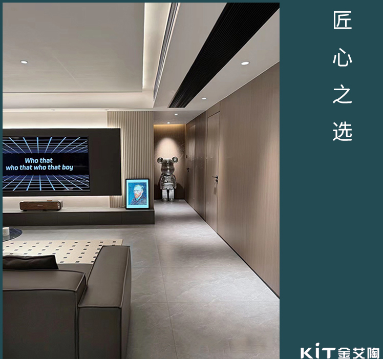 今年会·jnh(中国区)官方网站入口