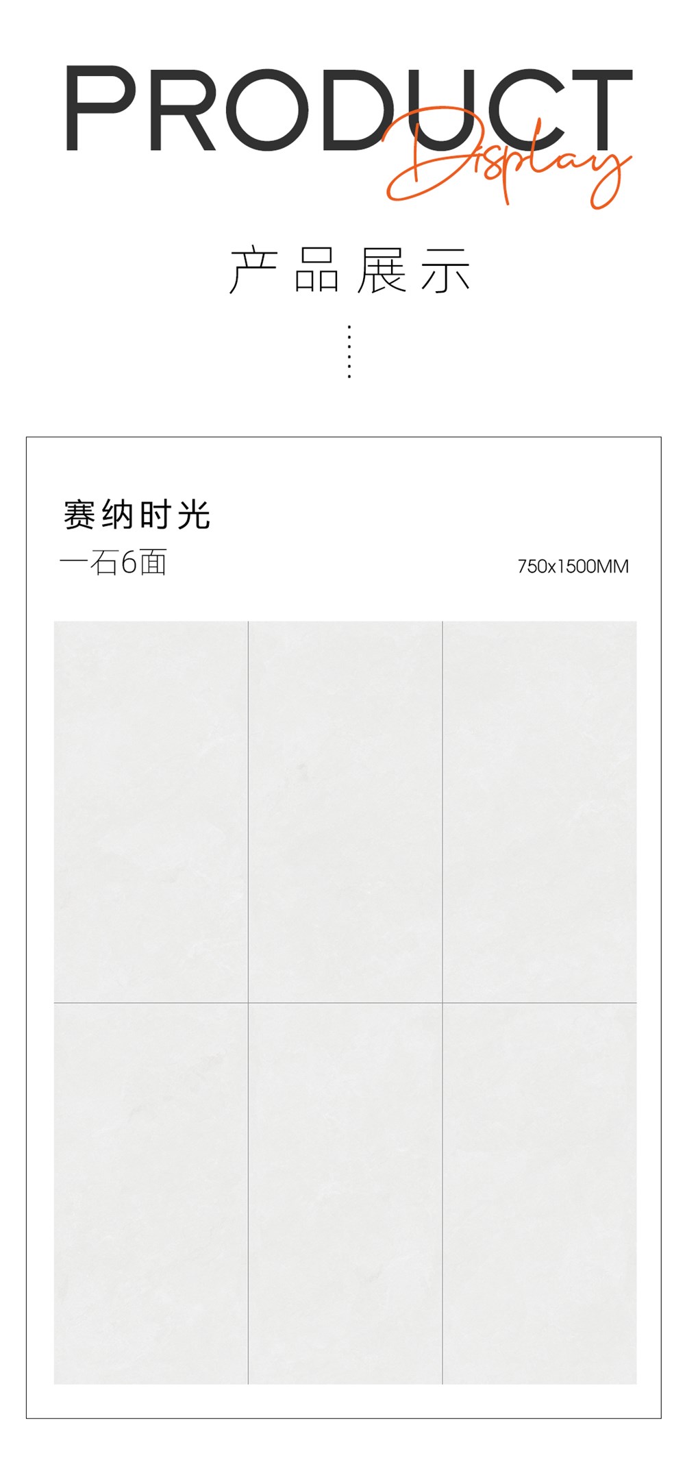 今年会·jnh(中国区)官方网站入口