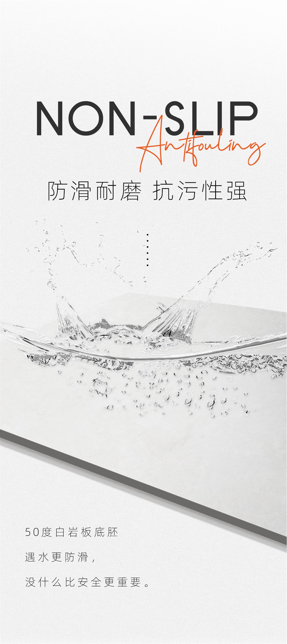 今年会·jnh(中国区)官方网站入口