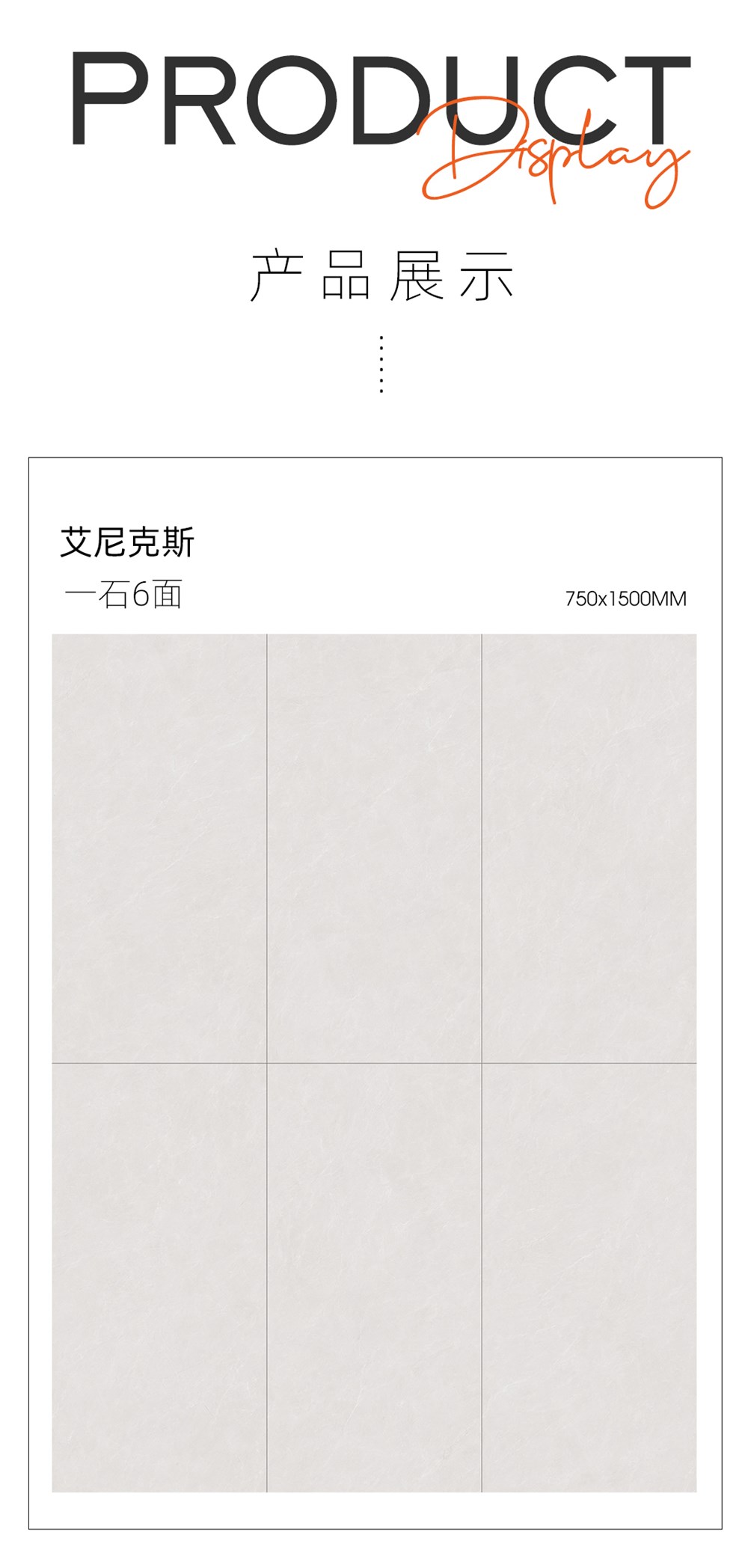 今年会·jnh(中国区)官方网站入口