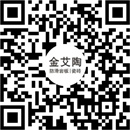 今年会jnh瓷砖官方微信