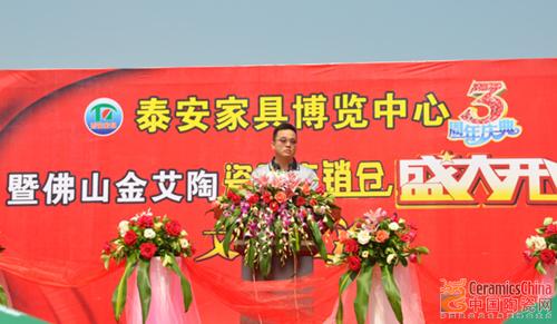 今年会·jnh(中国区)官方网站入口