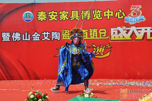 今年会·jnh(中国区)官方网站入口