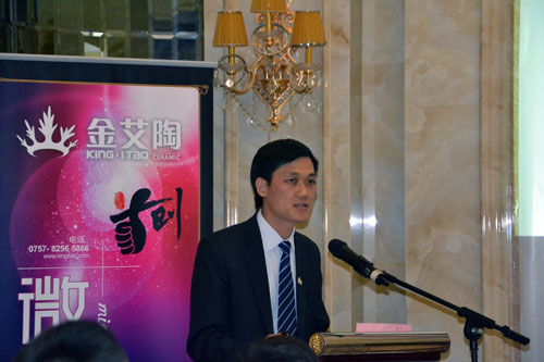 今年会jnh产品研发经理苏成香介绍初创微晶瓷片