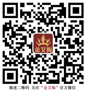 20140530203832464 今年会·jnh(中国区)官方网站入口