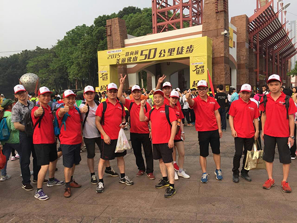 50公里徒步今年会jnh任性开走