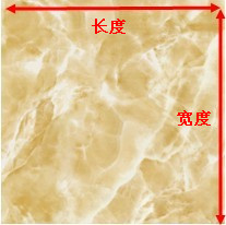 今年会·jnh(中国区)官方网站入口