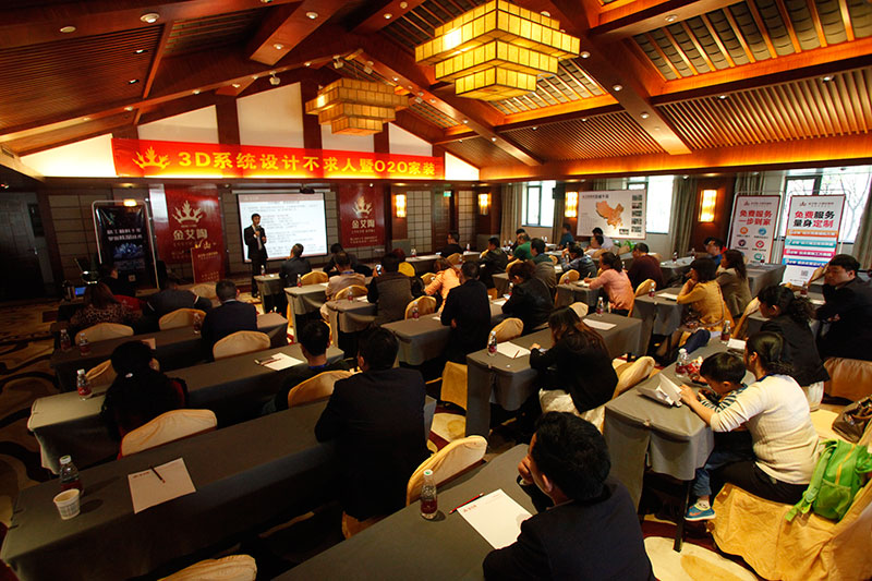 今年会·jnh(中国区)官方网站入口