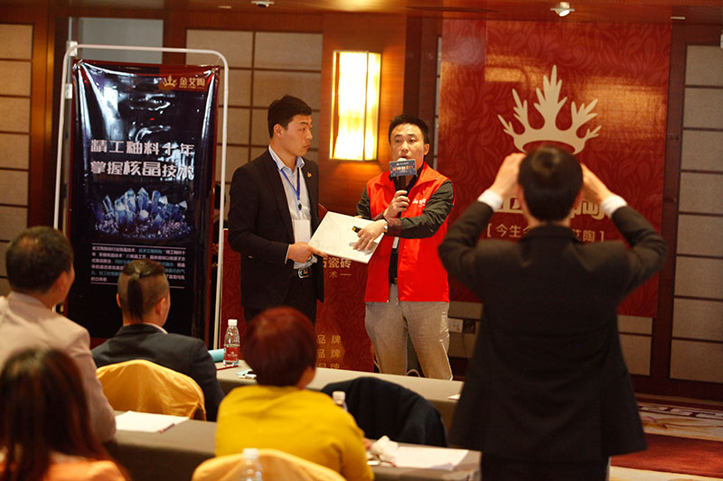 今年会·jnh(中国区)官方网站入口