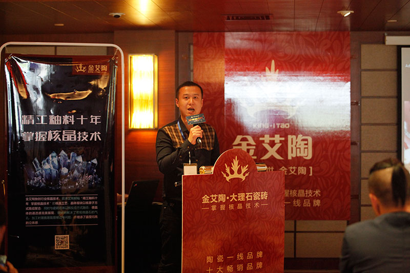 今年会·jnh(中国区)官方网站入口