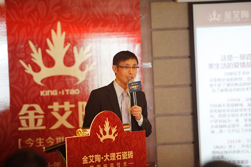 今年会·jnh(中国区)官方网站入口