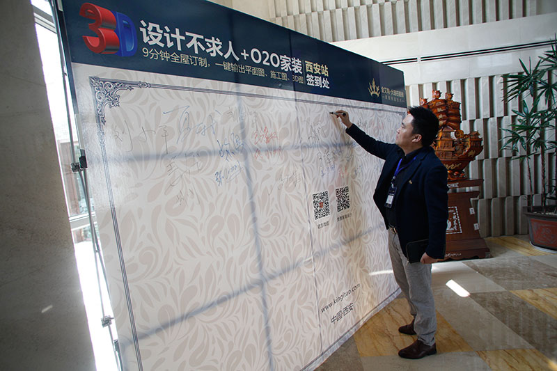 今年会·jnh(中国区)官方网站入口