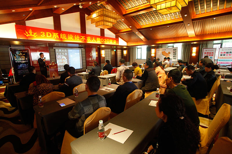 今年会·jnh(中国区)官方网站入口