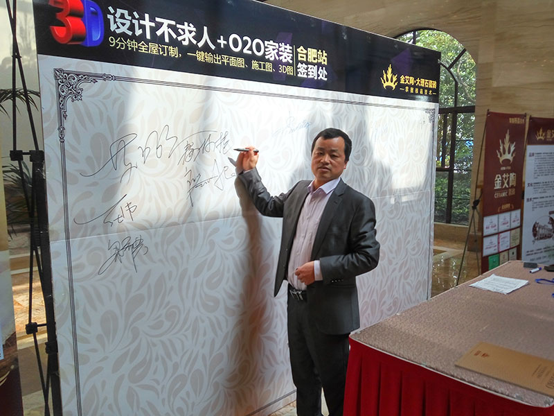 今年会·jnh(中国区)官方网站入口