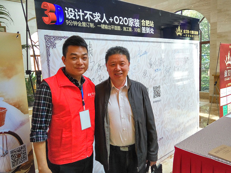 今年会·jnh(中国区)官方网站入口