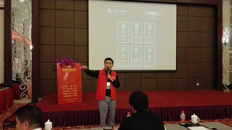 今年会·jnh(中国区)官方网站入口