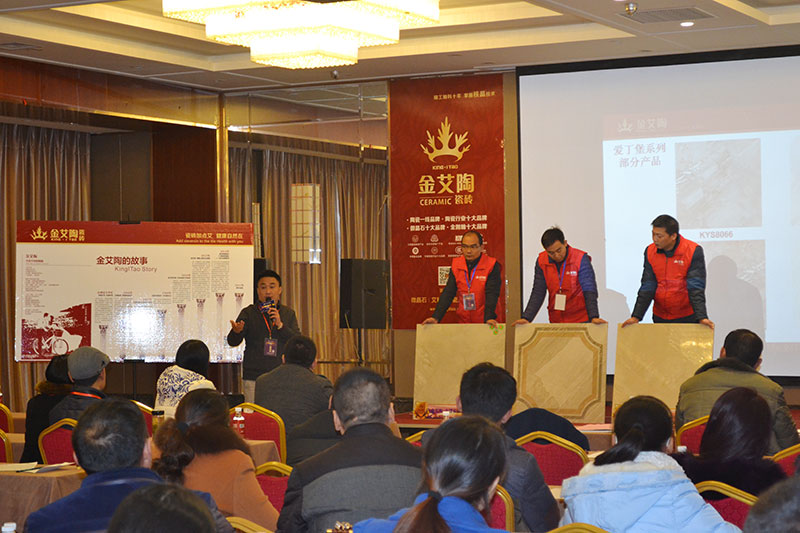 今年会·jnh(中国区)官方网站入口