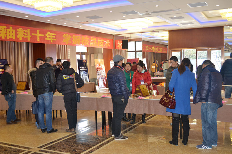 今年会·jnh(中国区)官方网站入口
