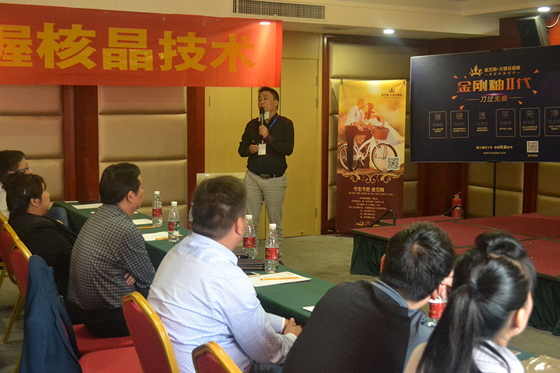 今年会·jnh(中国区)官方网站入口