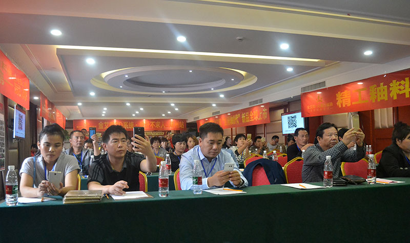 今年会·jnh(中国区)官方网站入口