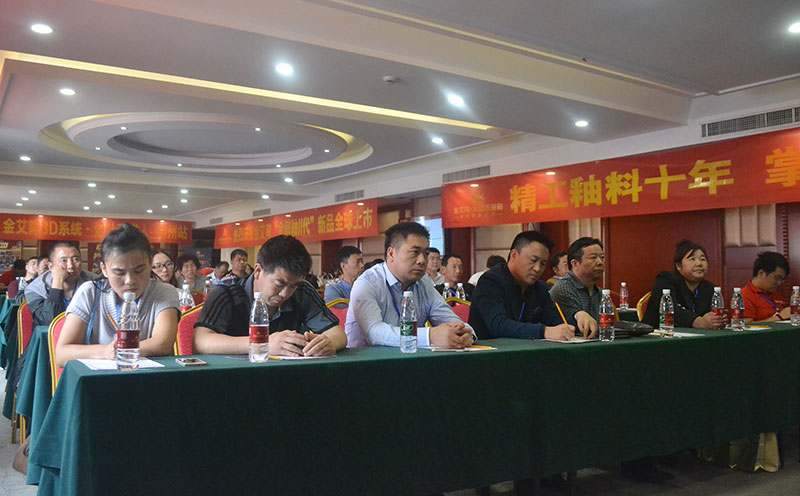 今年会·jnh(中国区)官方网站入口