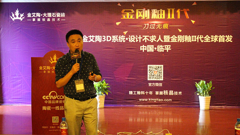 今年会·jnh(中国区)官方网站入口