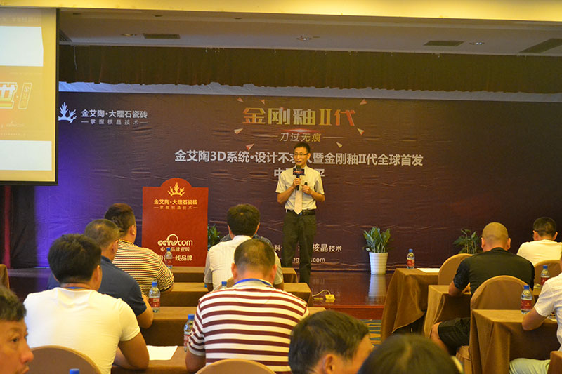 今年会·jnh(中国区)官方网站入口