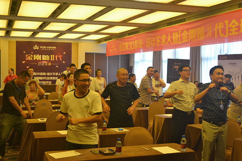 今年会·jnh(中国区)官方网站入口