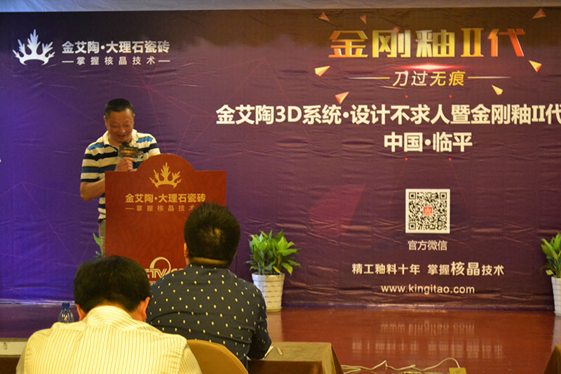 今年会·jnh(中国区)官方网站入口