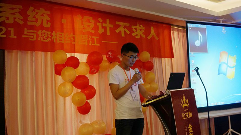 今年会·jnh(中国区)官方网站入口