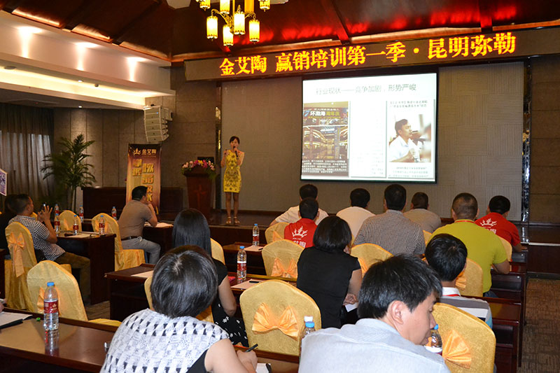 今年会·jnh(中国区)官方网站入口