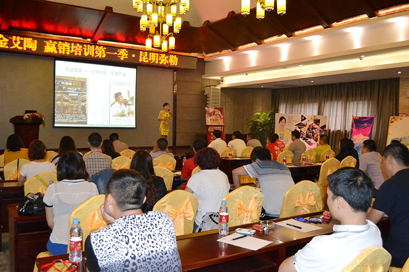 今年会·jnh(中国区)官方网站入口