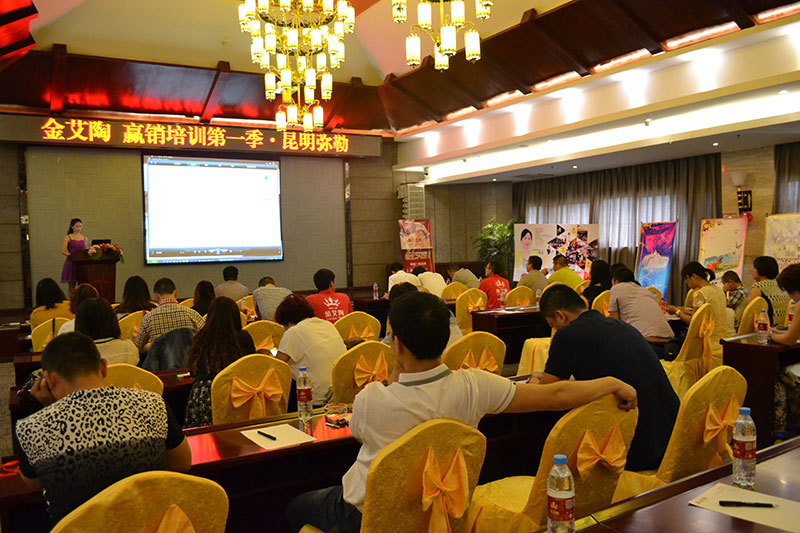 今年会·jnh(中国区)官方网站入口