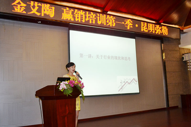 今年会·jnh(中国区)官方网站入口