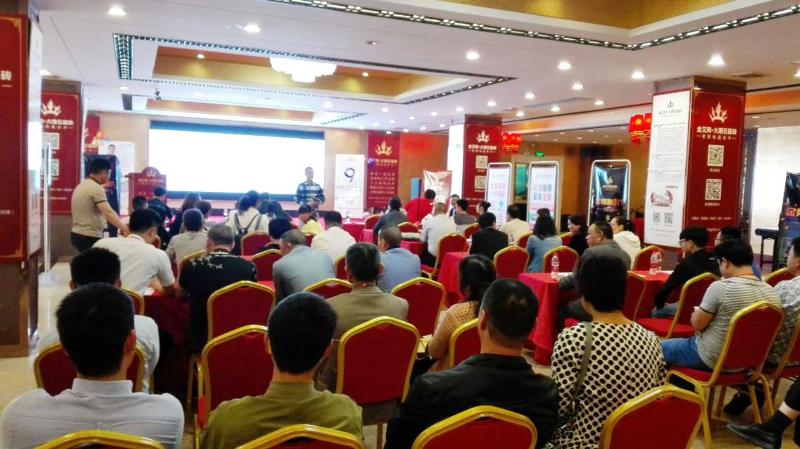 今年会·jnh(中国区)官方网站入口