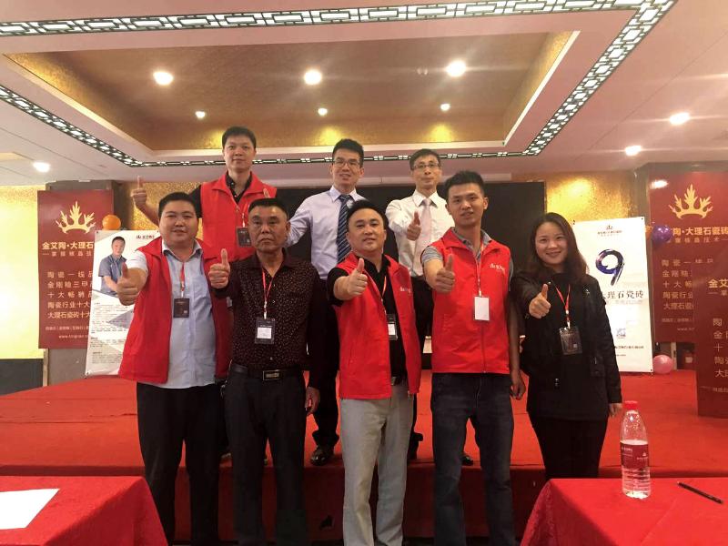 今年会·jnh(中国区)官方网站入口