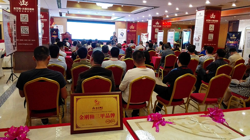 今年会·jnh(中国区)官方网站入口