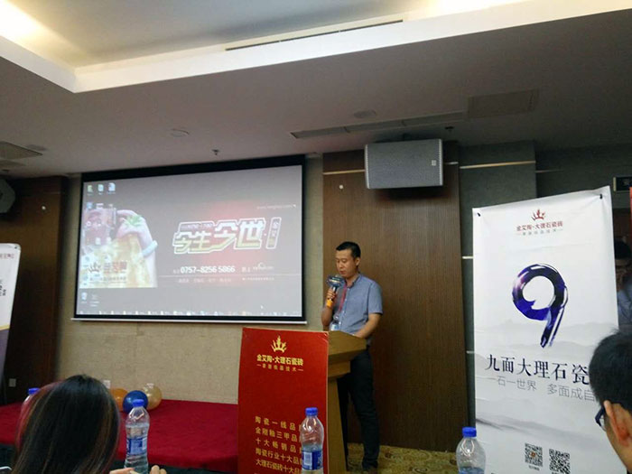 今年会·jnh(中国区)官方网站入口